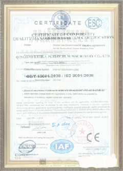 美姑手绘地图设计稿示例